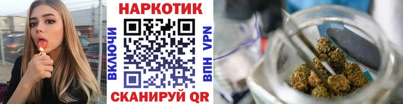 Купить наркотики цена Лесосибирск ГАШИШ Кокаин Alpha-PVP Меф мяу мяу