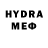 МДМА crystal Hikmet Tokan
