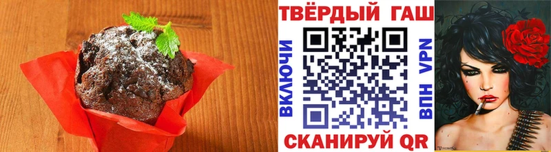 гидра ТОР  Лесосибирск  Cannafood конопля 