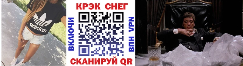 blacksprut ссылка  Лесосибирск  Кокаин Боливия 