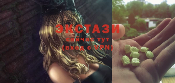 соль курить ск Иннополис