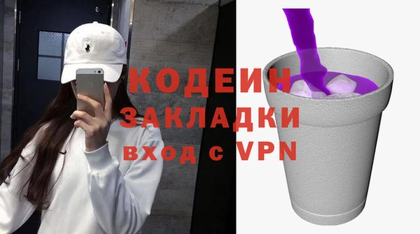 марки lsd Инта
