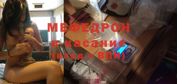 альфа пвп VHQ Инсар