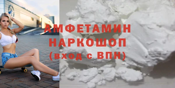 соль курить ск Иннополис