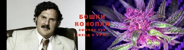 альфа пвп VHQ Инсар