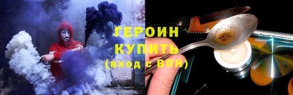 соль курить ск Иннополис