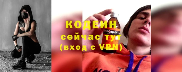 марки lsd Инта