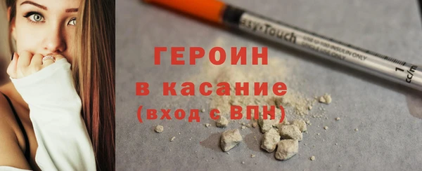 соль курить ск Иннополис