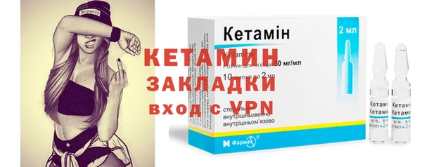 соль курить ск Иннополис