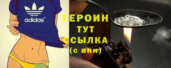 марки lsd Инта