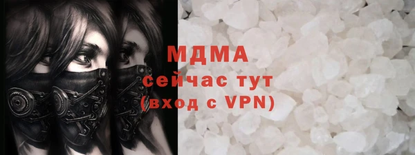 марки lsd Инта