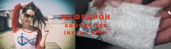 марки lsd Инта