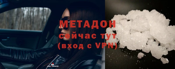 соль курить ск Иннополис