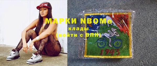 соль курить ск Иннополис