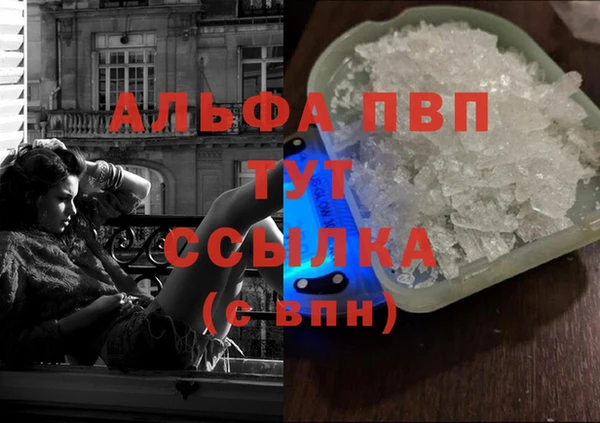 соль курить ск Иннополис