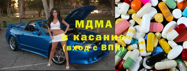марки lsd Инта