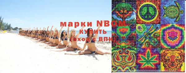 соль курить ск Иннополис