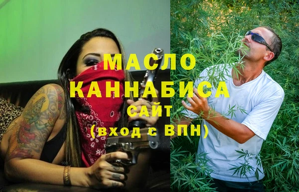 альфа пвп VHQ Инсар