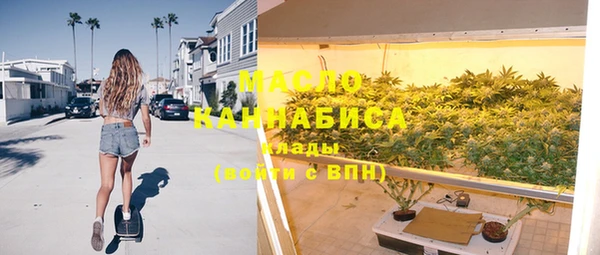 соль курить ск Иннополис