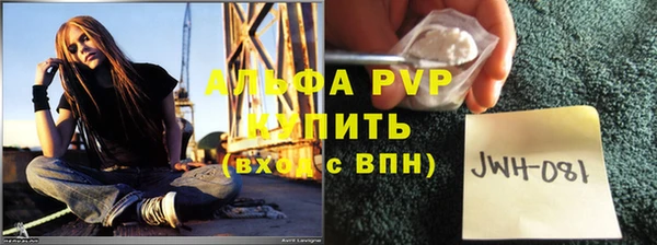 соль курить ск Иннополис