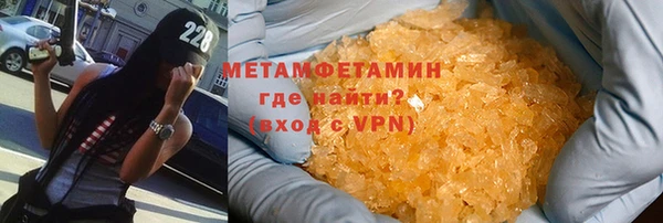 марки lsd Инта