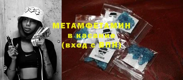 соль курить ск Иннополис
