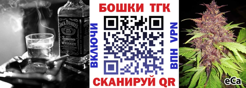 закладка  Лесосибирск  Марихуана конопля 
